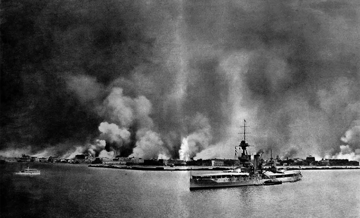 smyrna-catstrophe.jpg