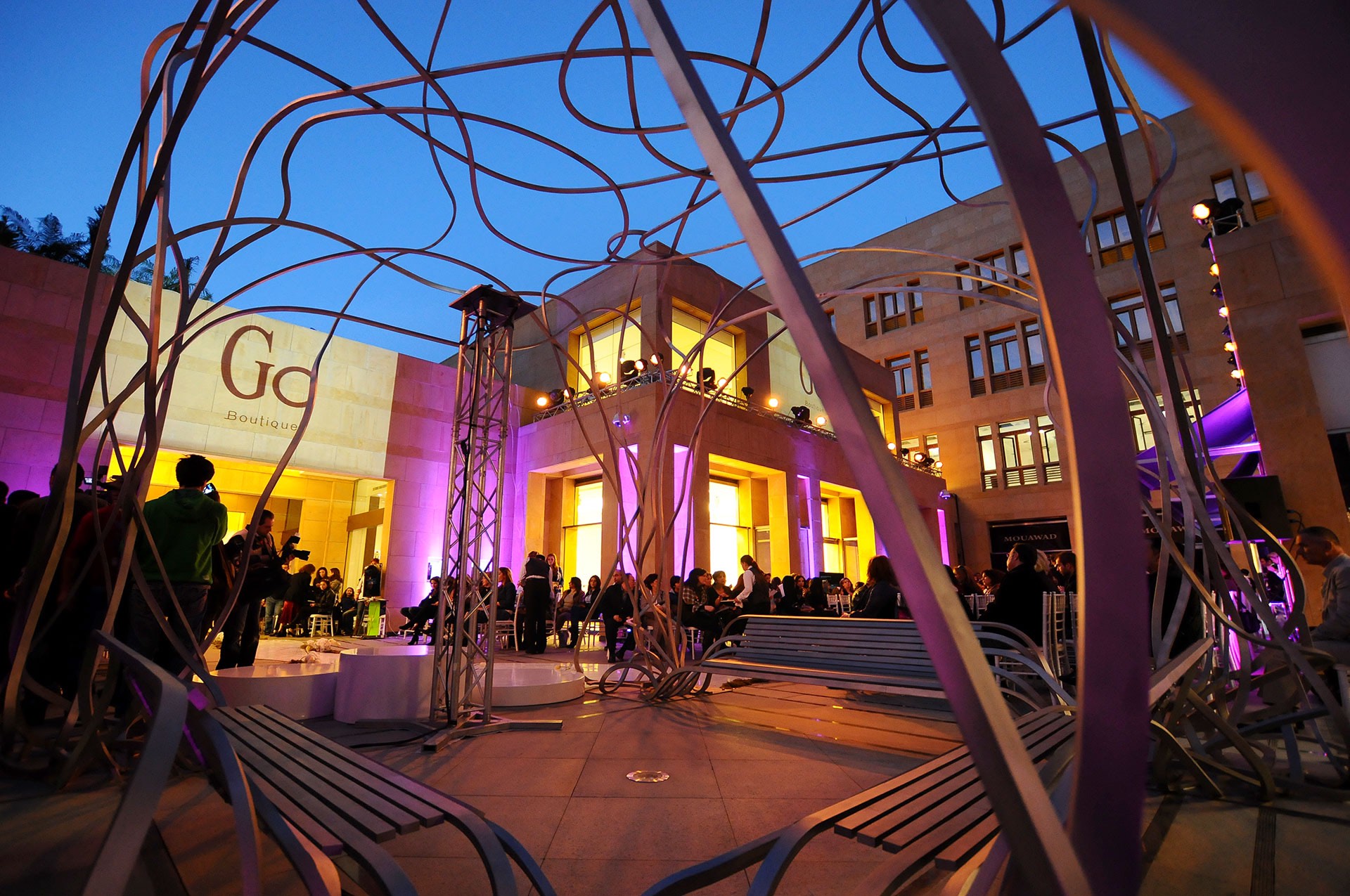 Beirut Souks. Source: Wikimedia commons