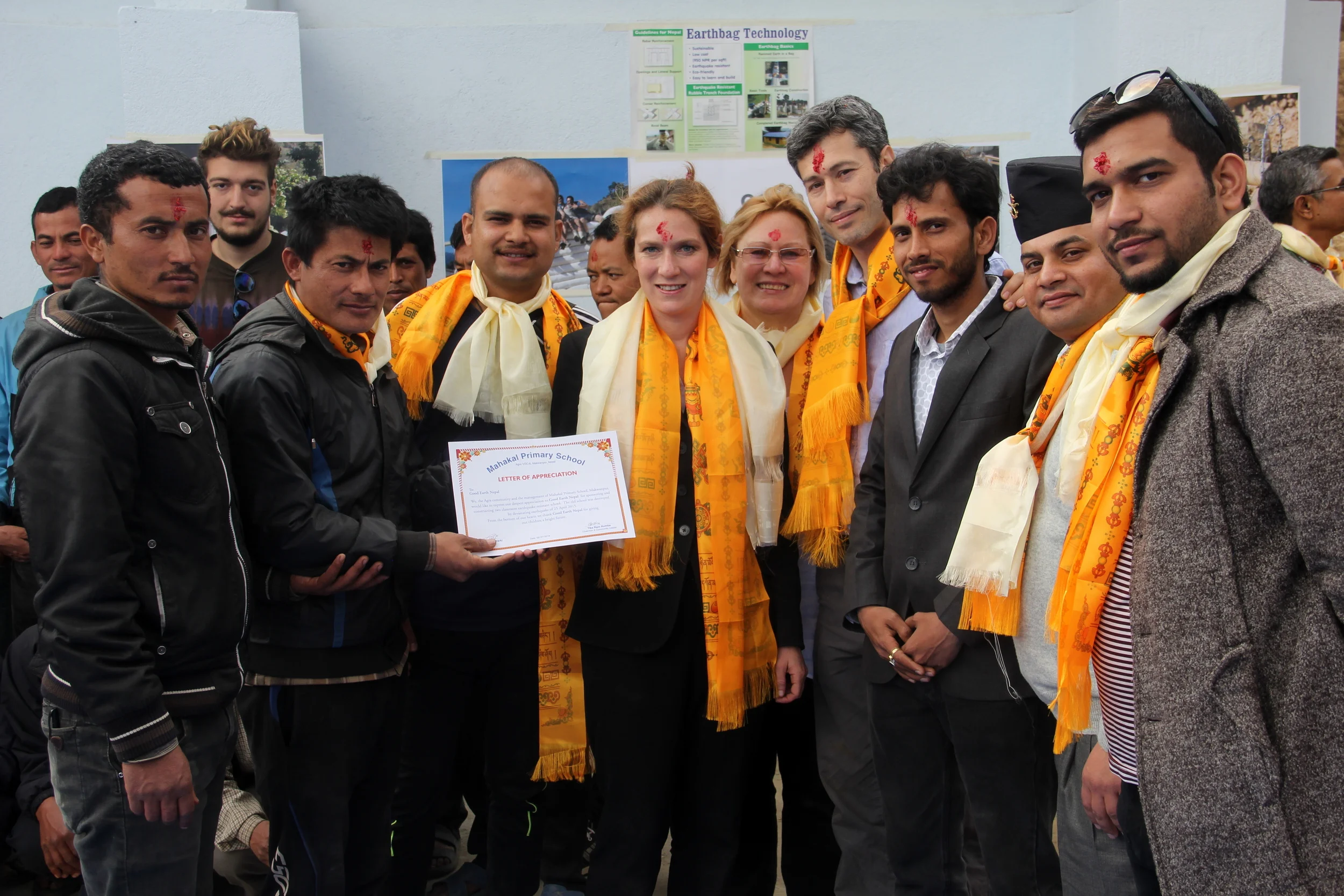 Mahakal School Opening