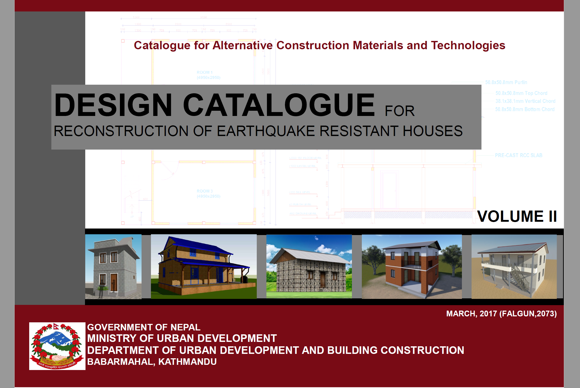 catalog_cover.png