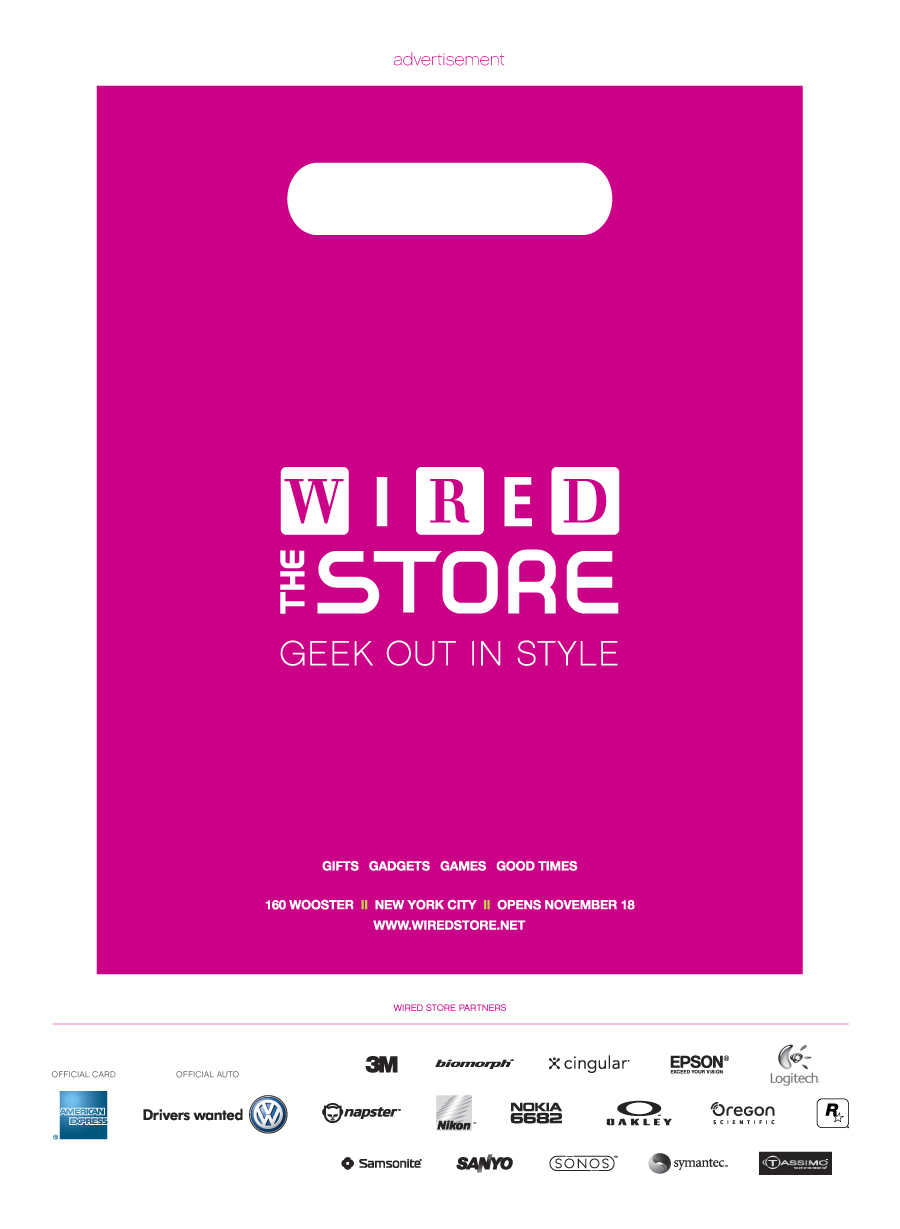 w_store_ad.jpg