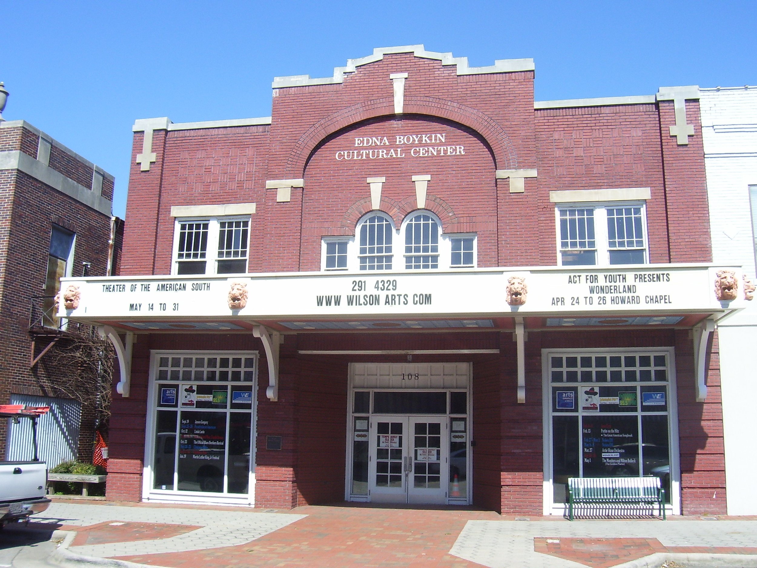 Boykin Center - Street View.jpg