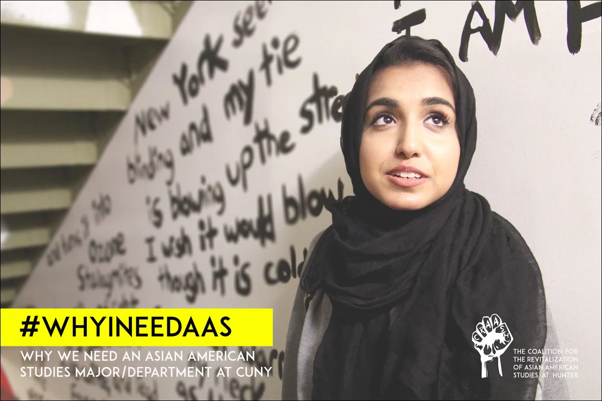 #whyineedaas campaign image