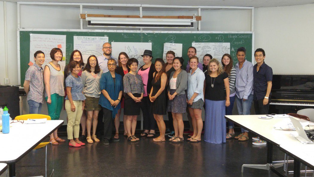 NEH 2015 Summer Seminar