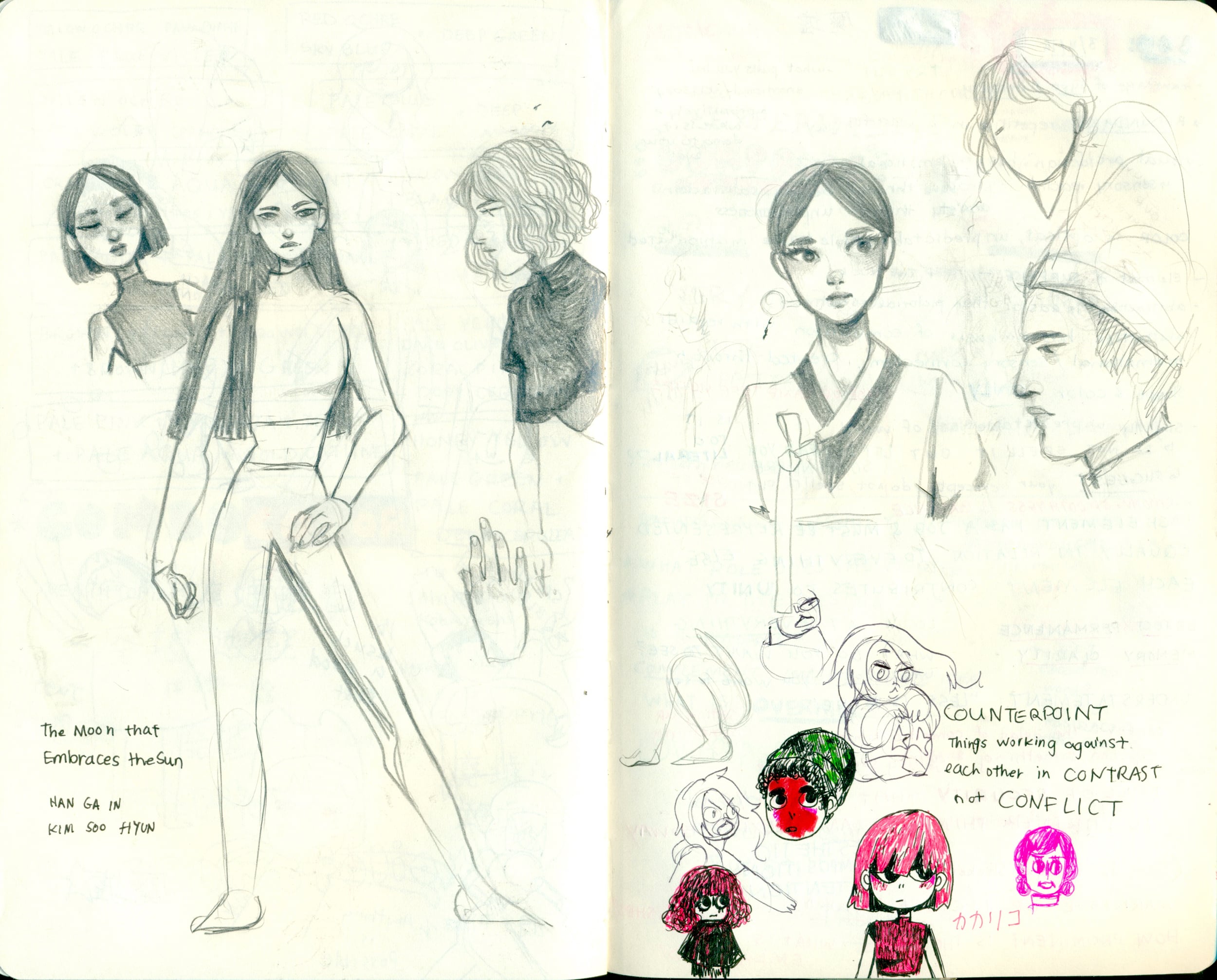 Scan 23.jpeg