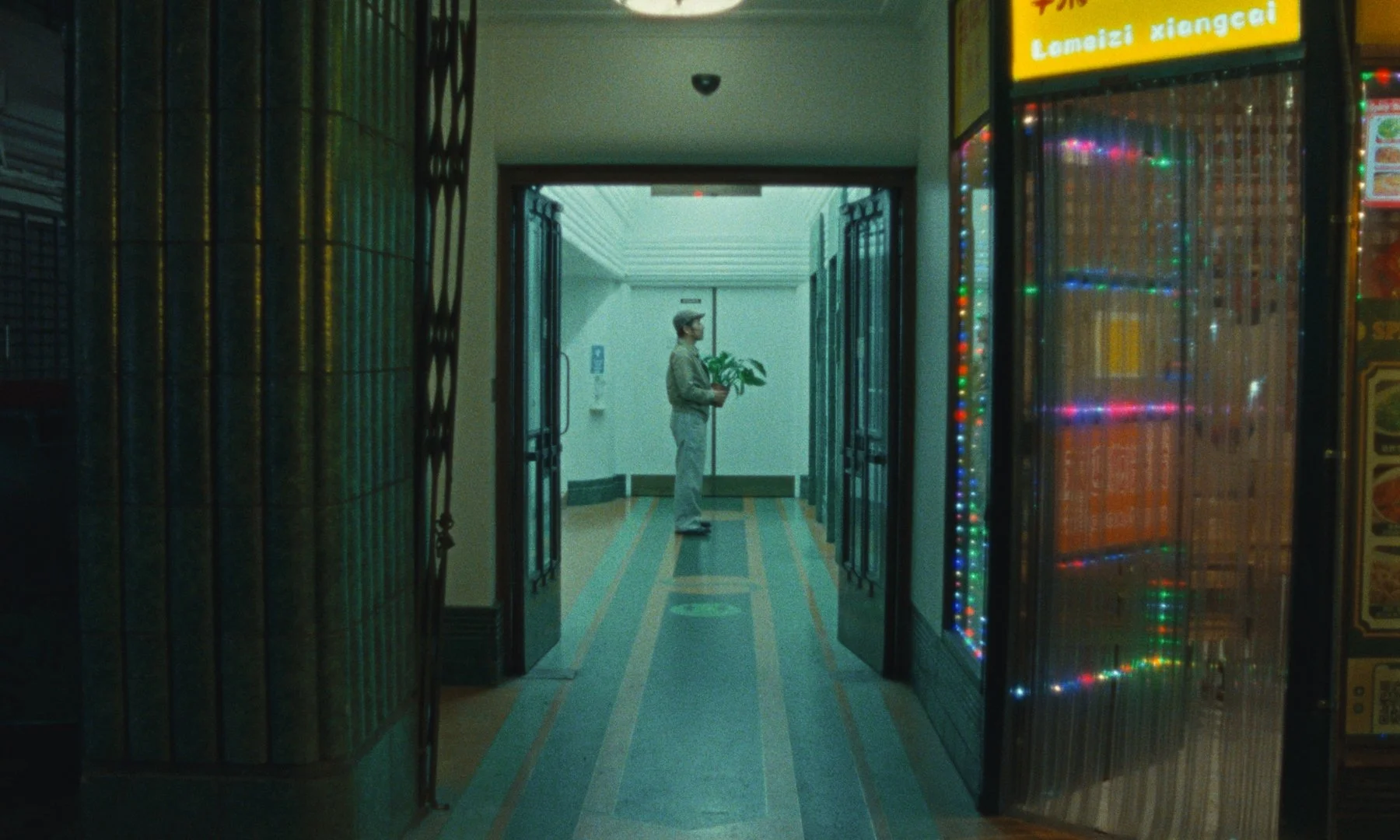 Mazzy Grab_1.1.11.jpg