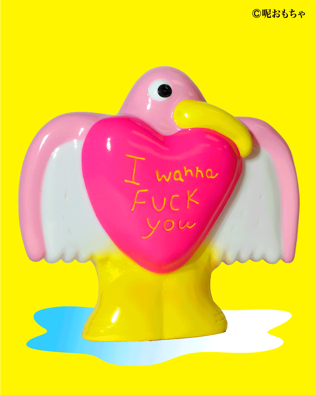 2.gif