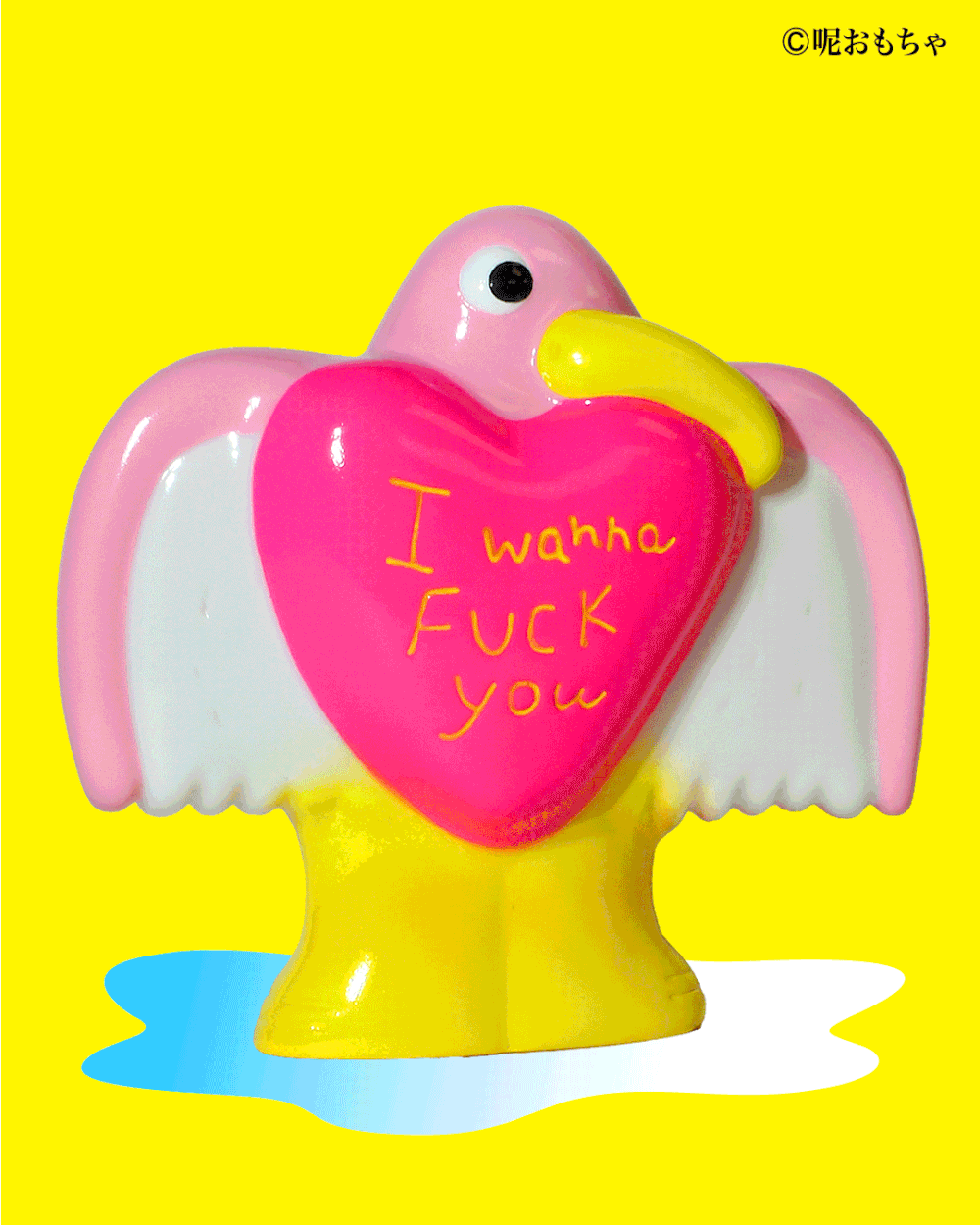 Leeeeee
