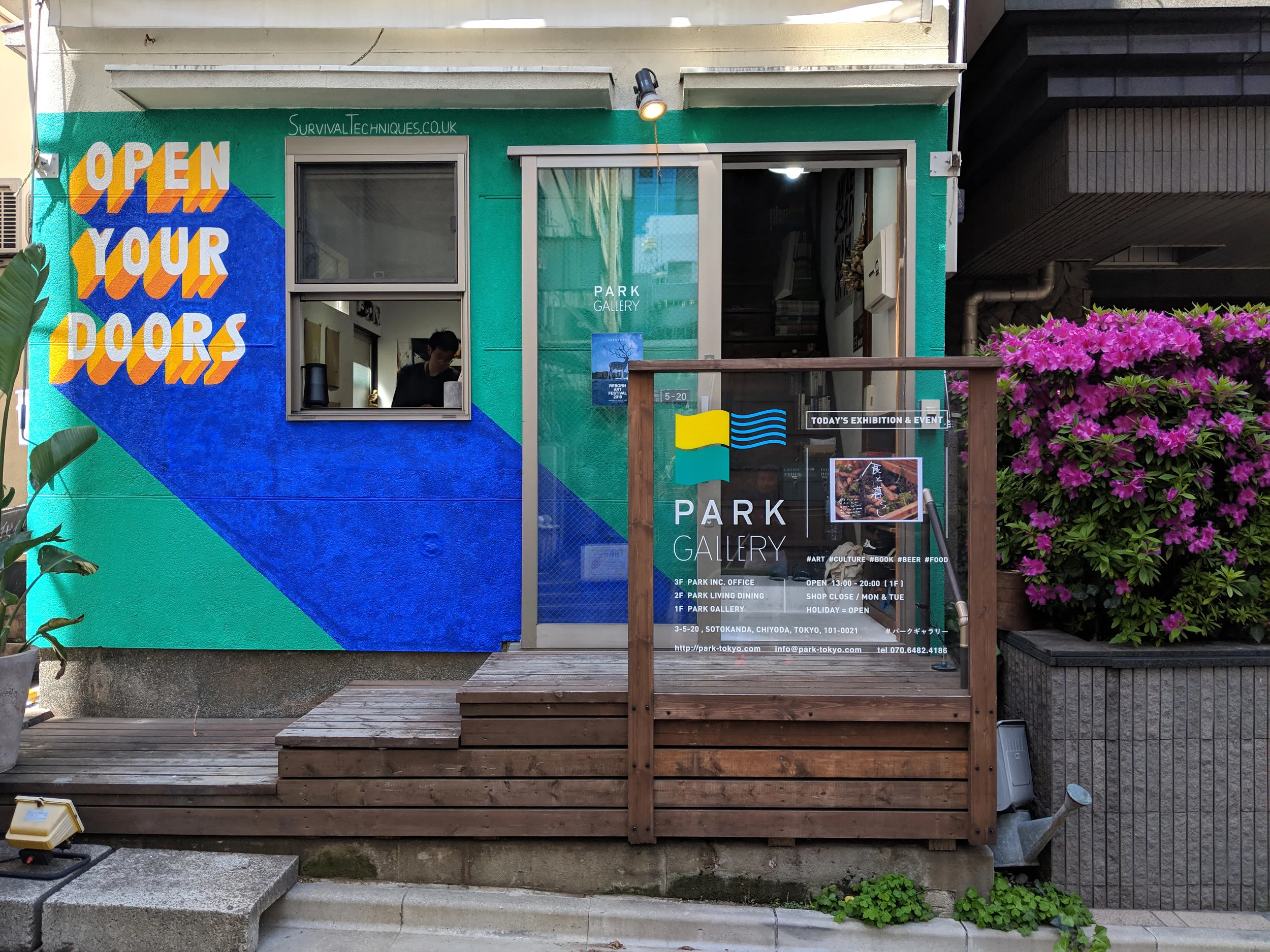 Park Gallery, Tokyo