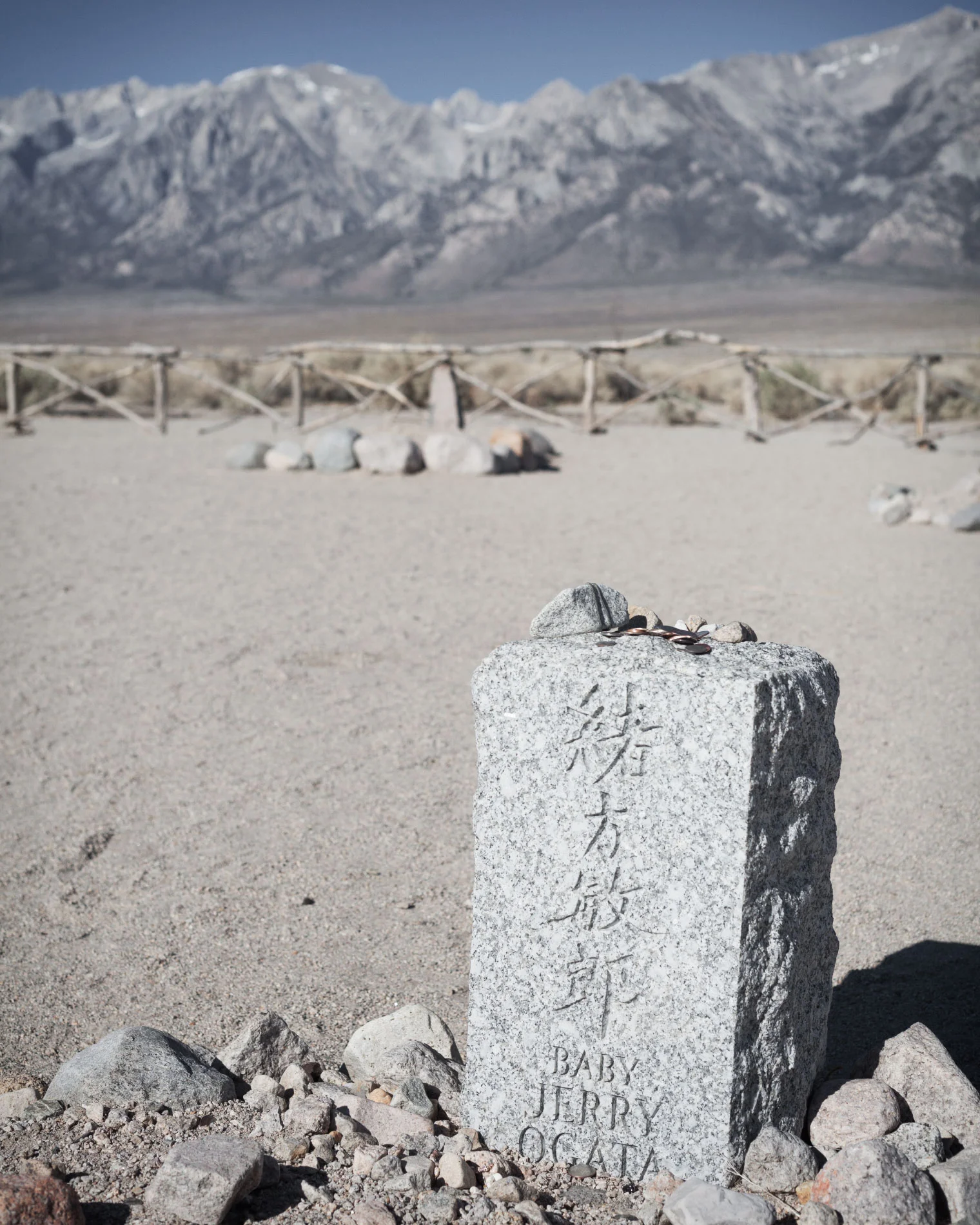 Title: Baby Jerry Ogata (Manzanar, California)