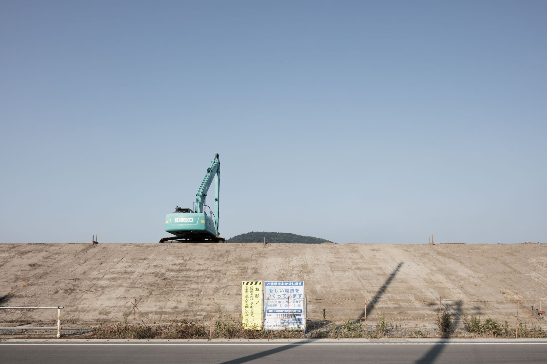   No more river view #03 (heightened seawall blocking the river view), 2019  