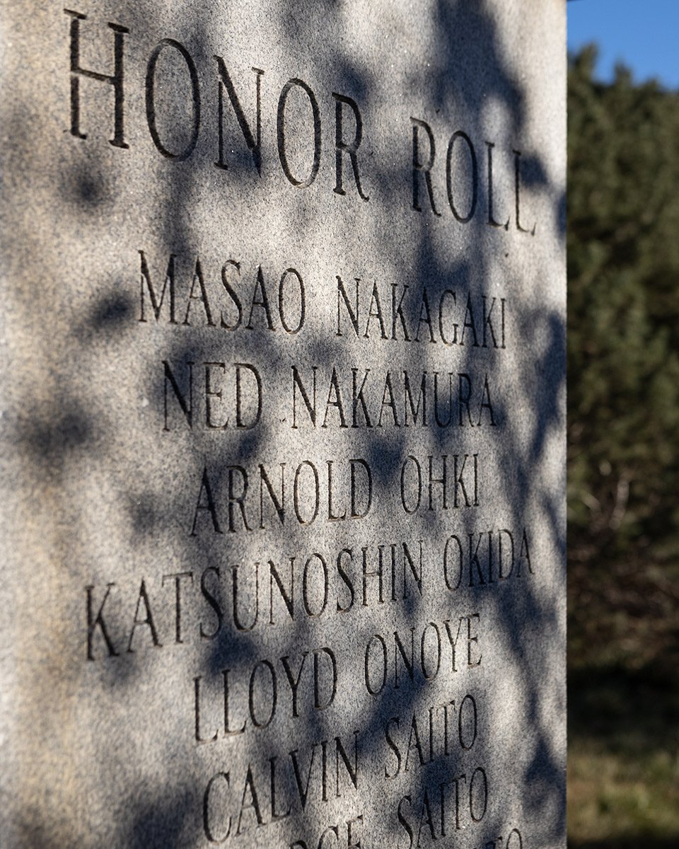   Monument (Granada, Colorado)  