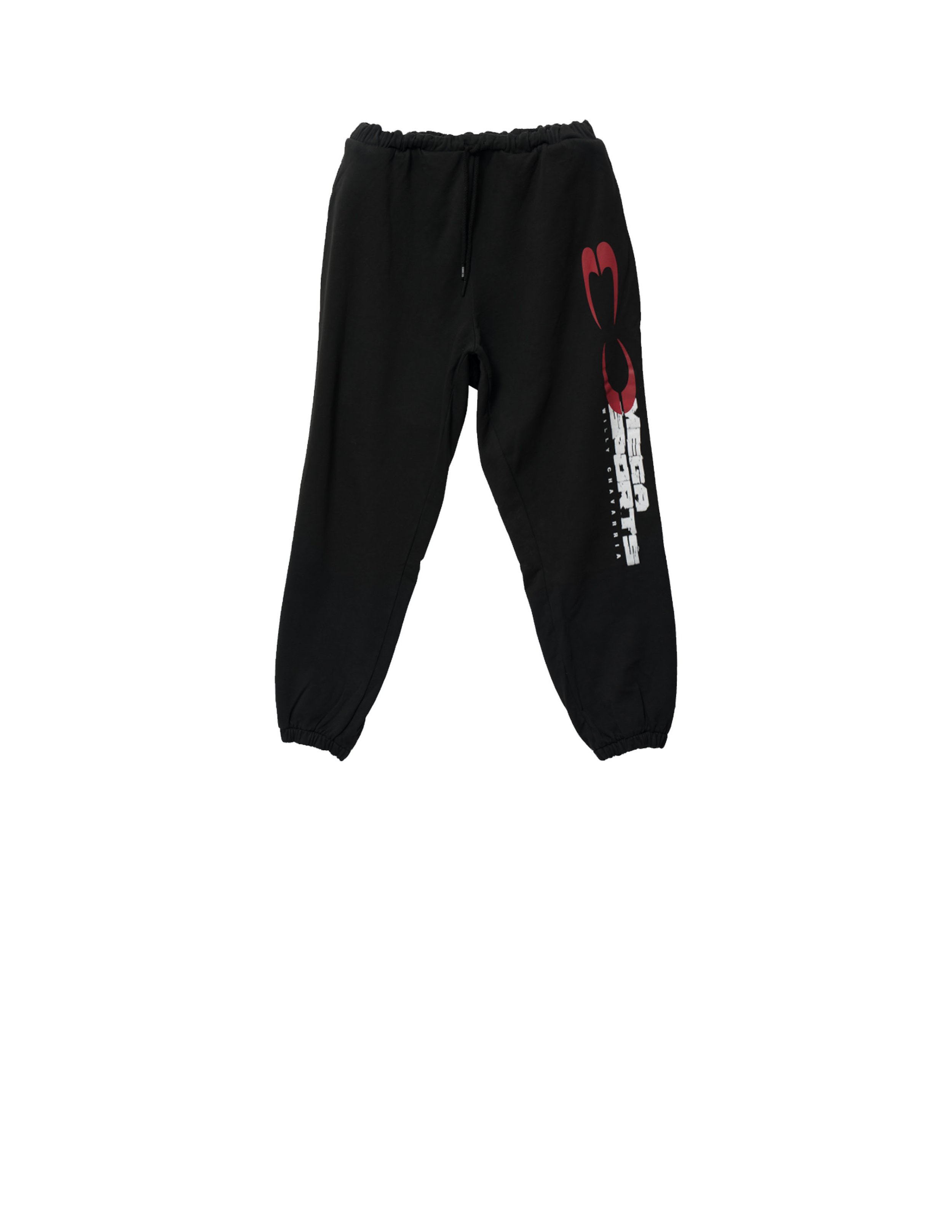 mega sports sweatpant.jpg