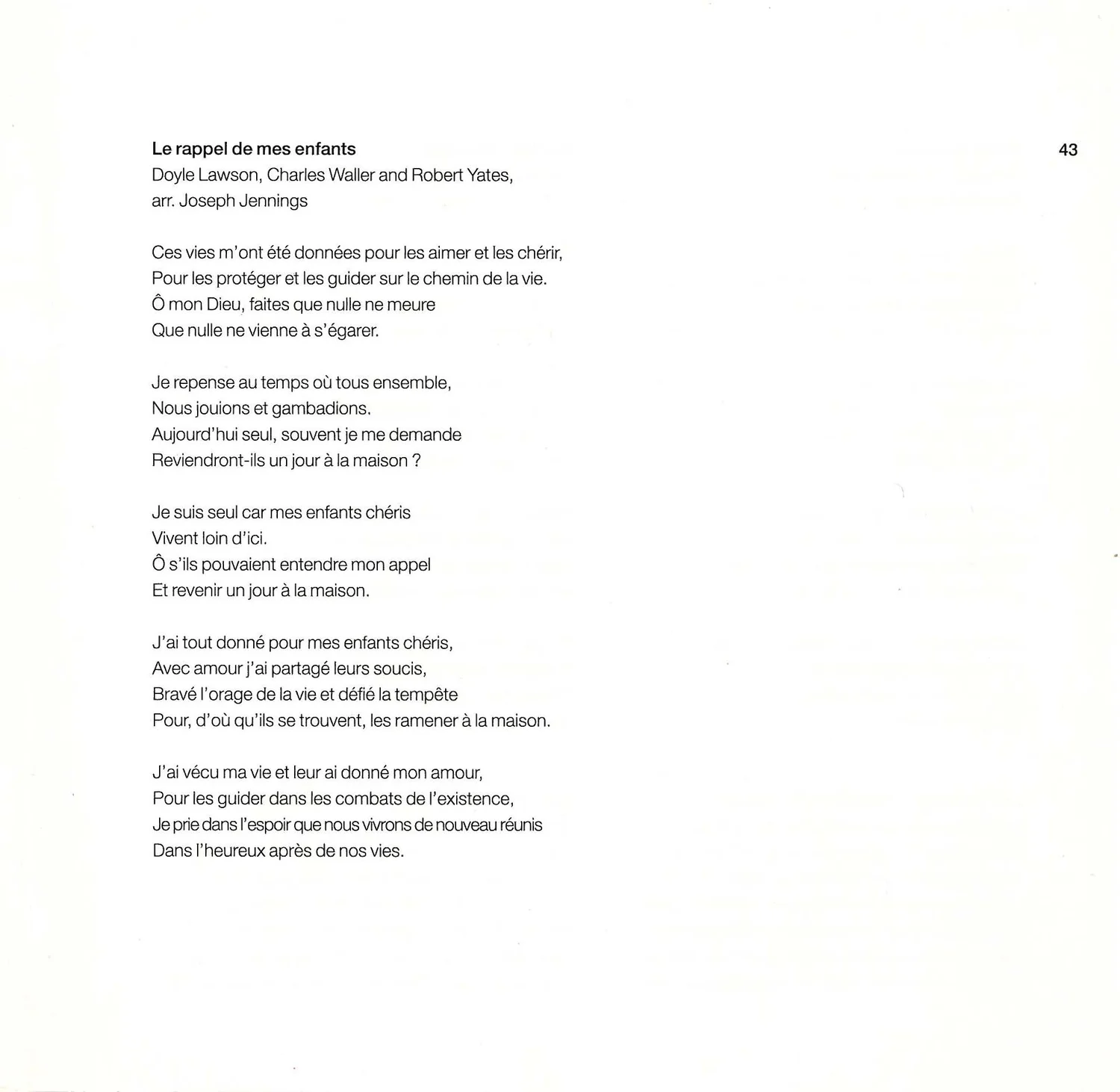 Our American Journey Chanticleer