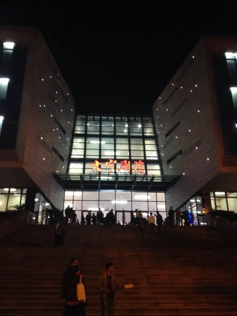 image-2.jpg