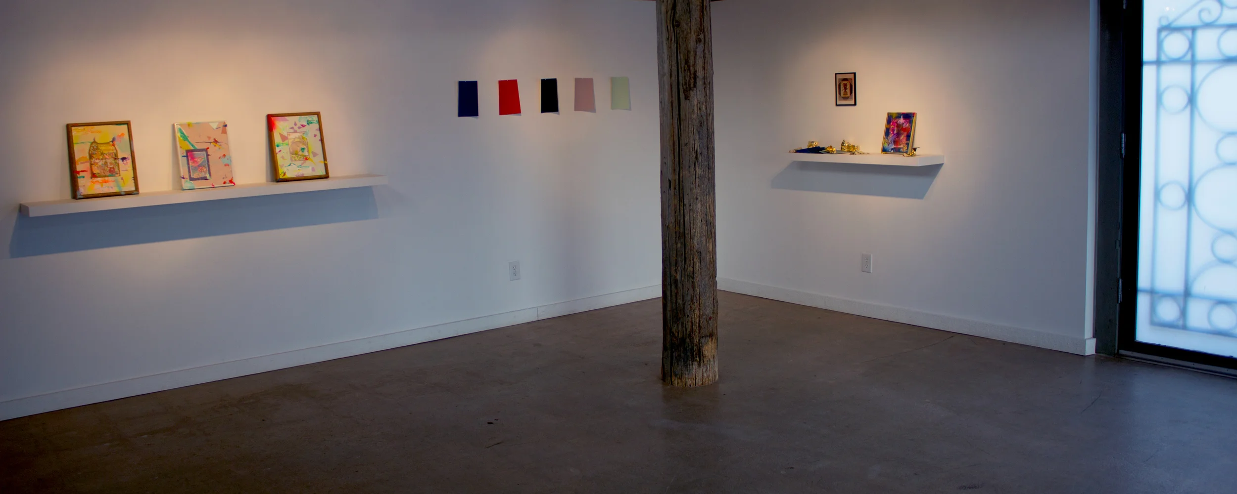 Correct -ing/-ed Objects