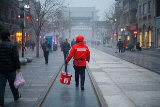 Roma Eisenstark interviews China's delivery men