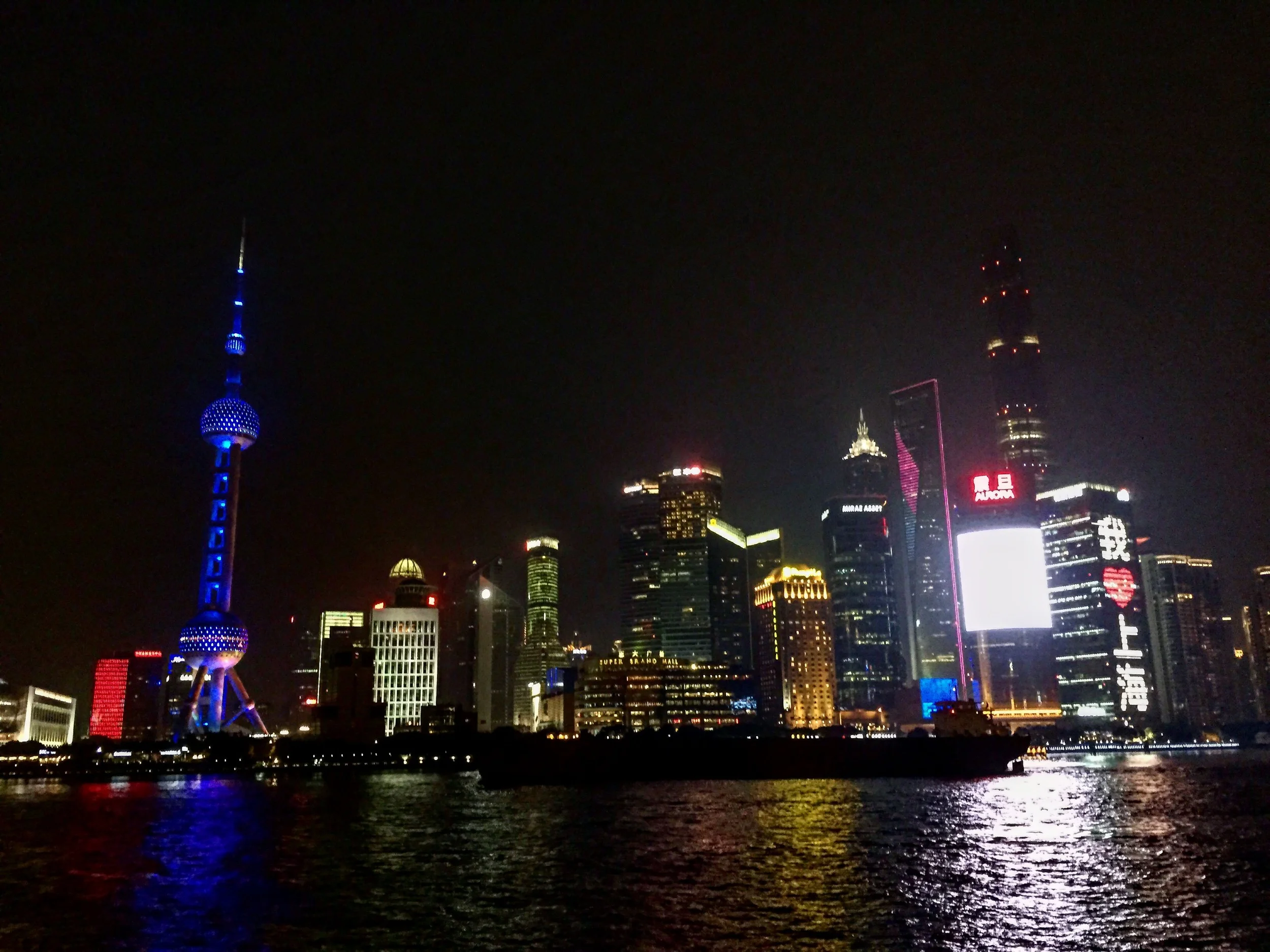 Hello Shanghai