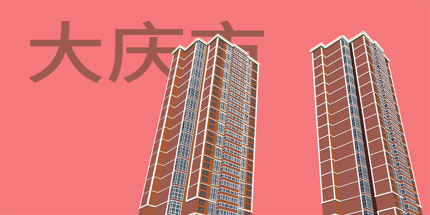 Localization Writer & Graphic Designer | Seth Barham