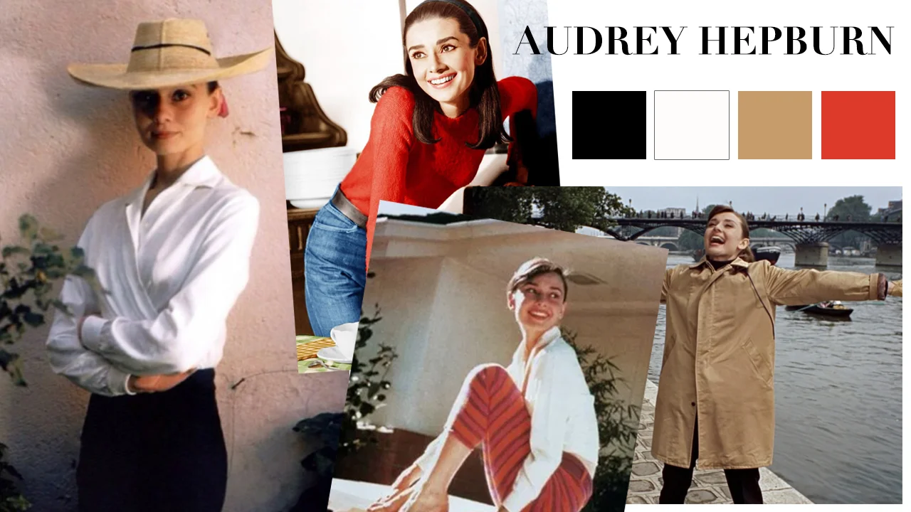 audrey-hepburn-signature-color-palette.jpg