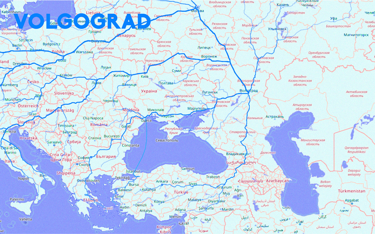 RoadToVolgograd1.jpg