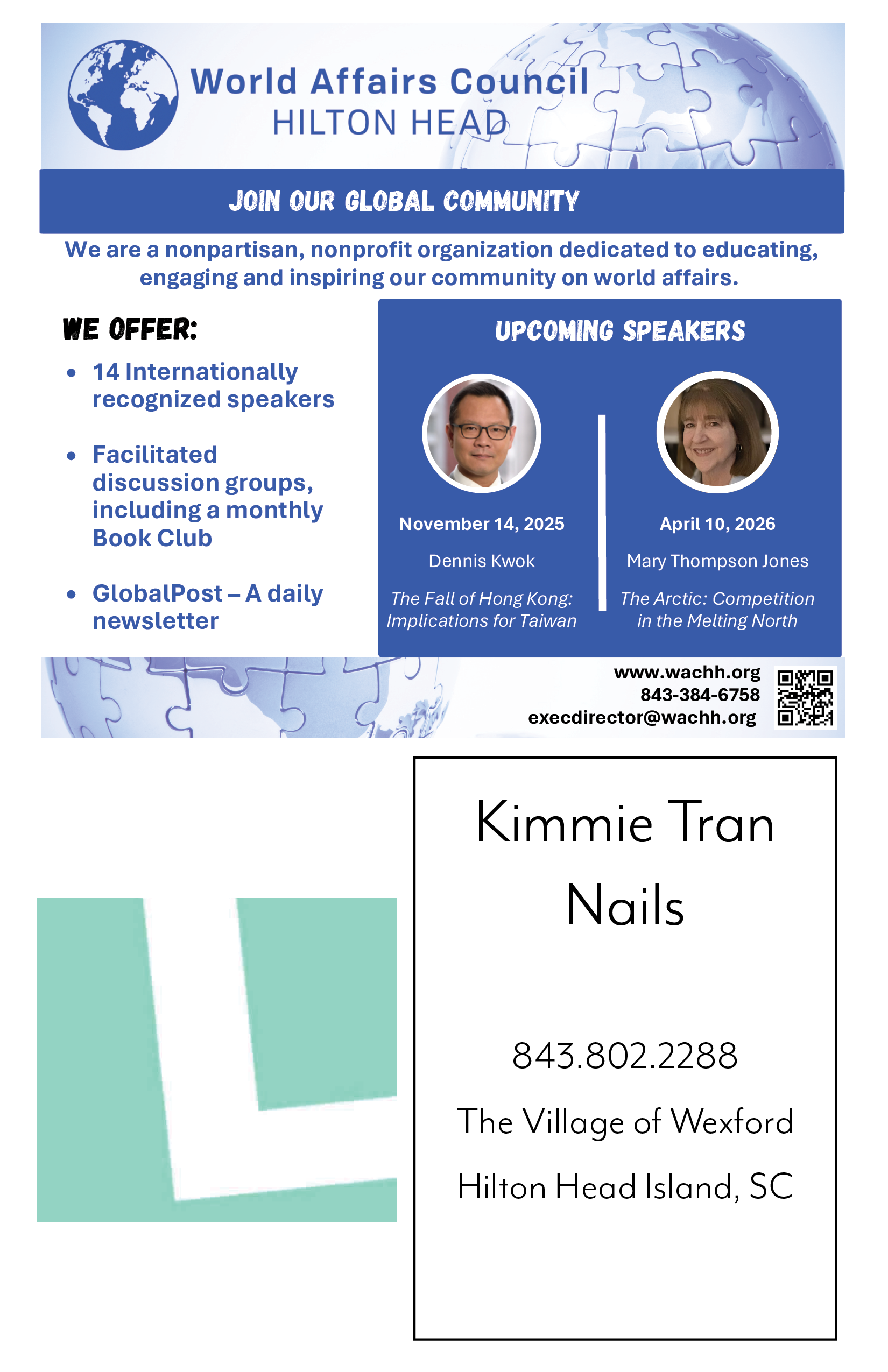 Every Brilliant32.png