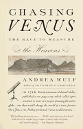 chasing venus.gif