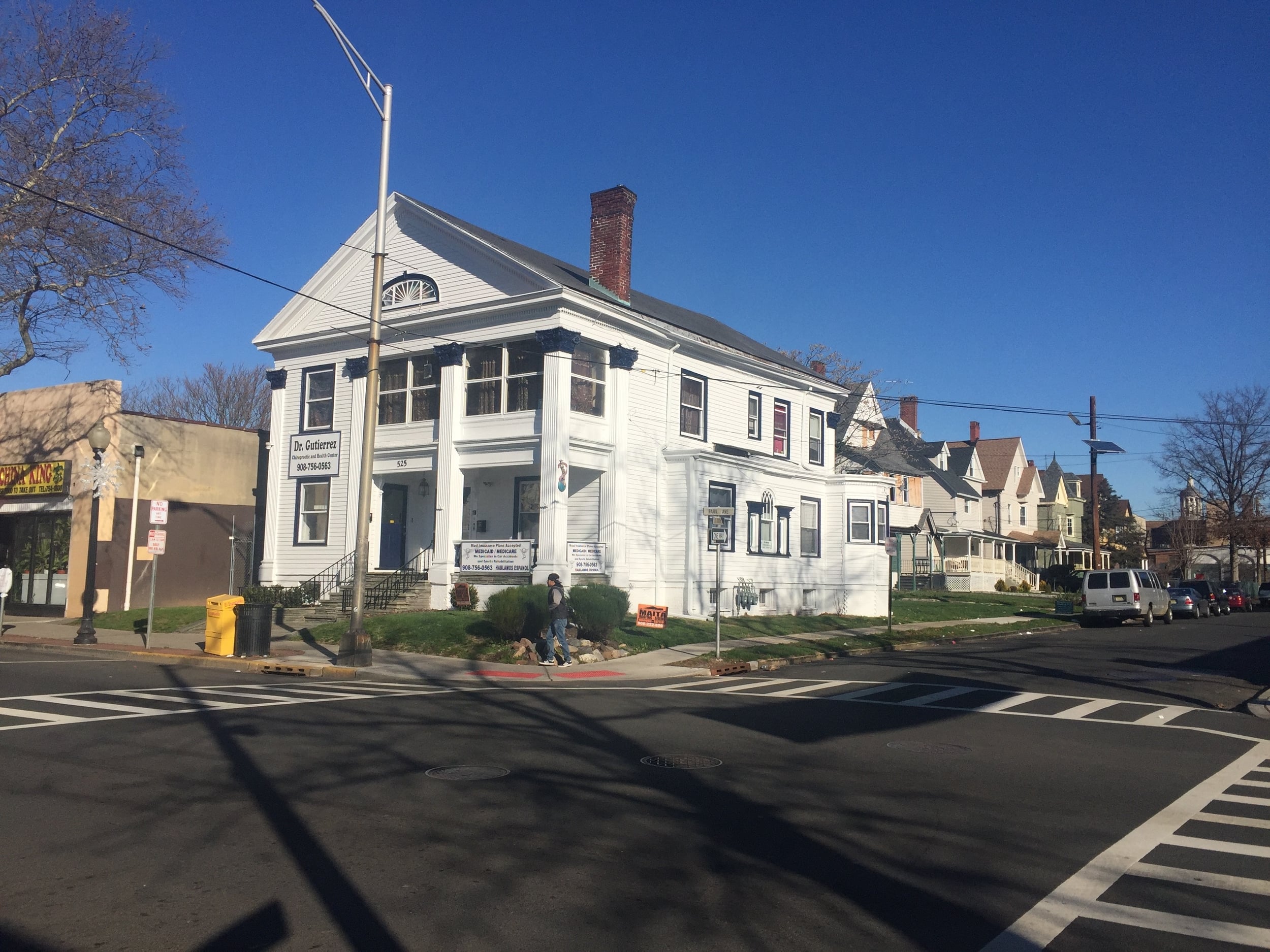 Corner of Park Avenue and East Sixth Street