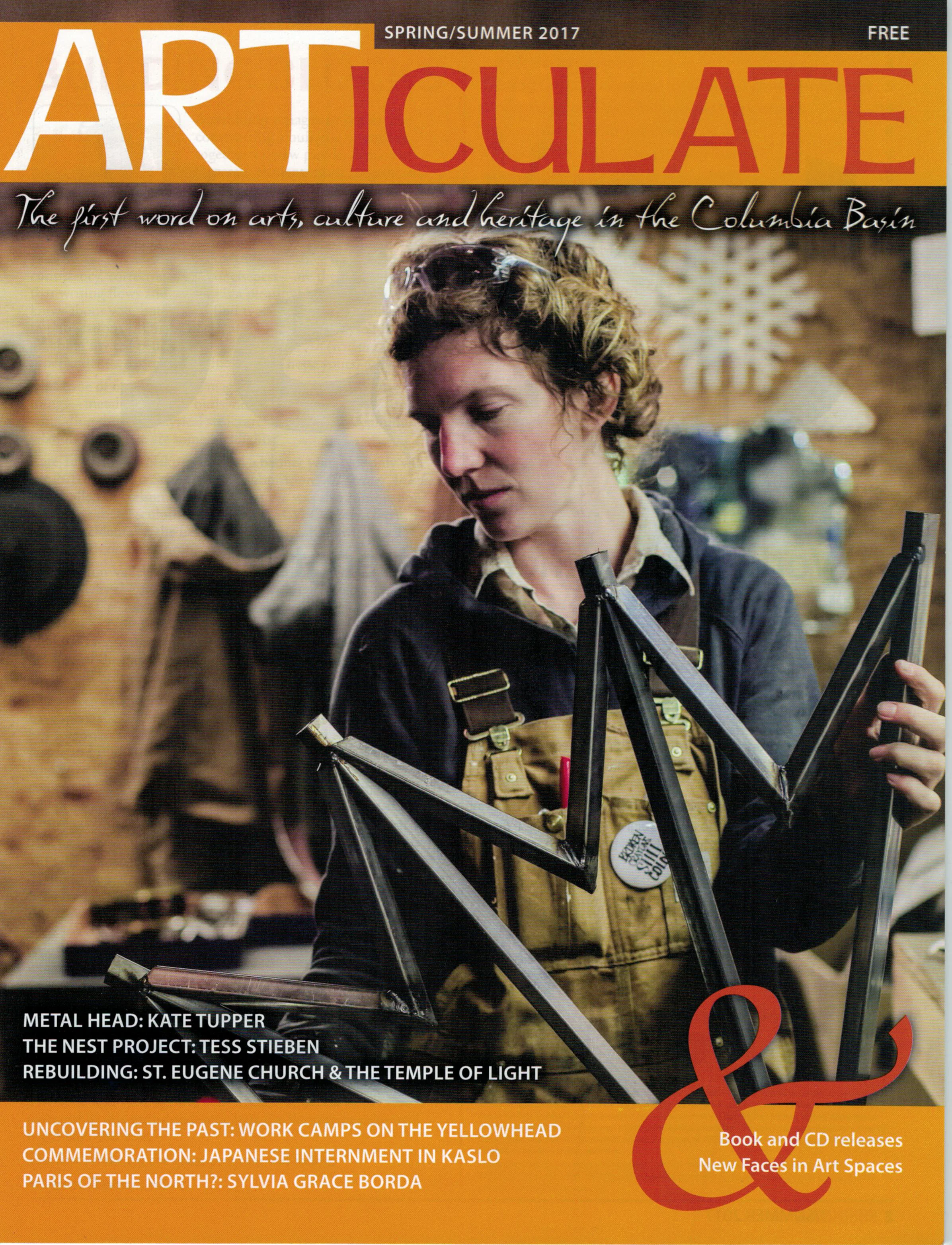 articulatecover2017.jpg