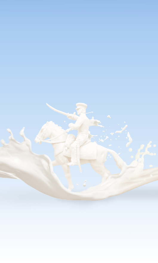 Nivea-Cavalry-5.png