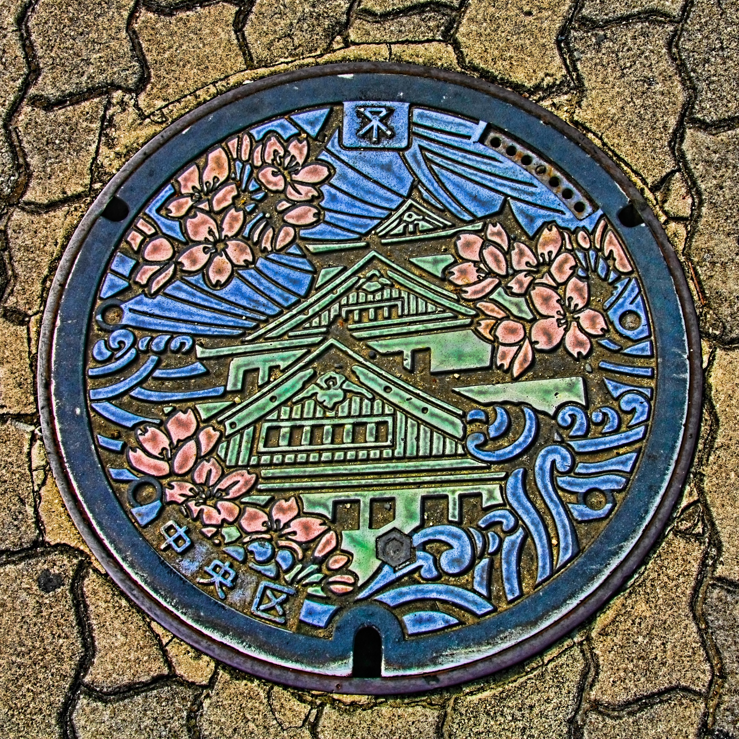 Osaka Prefecture, Japan. Photo by Andy Smith, Attribution-Noncommerical-noDerivs 2.0 generic, no changes were made, non-commercial use Retrieved from https://goo.gl/i2WIyg