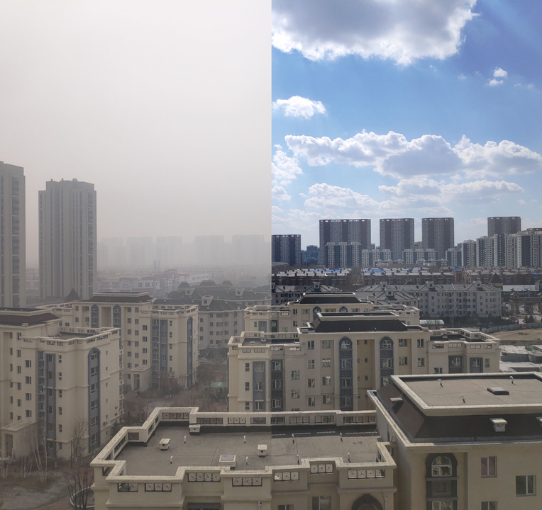Smog - You can see the visible difference in this picture taken ten days apart. By Tomskyhaha - Wikimedia