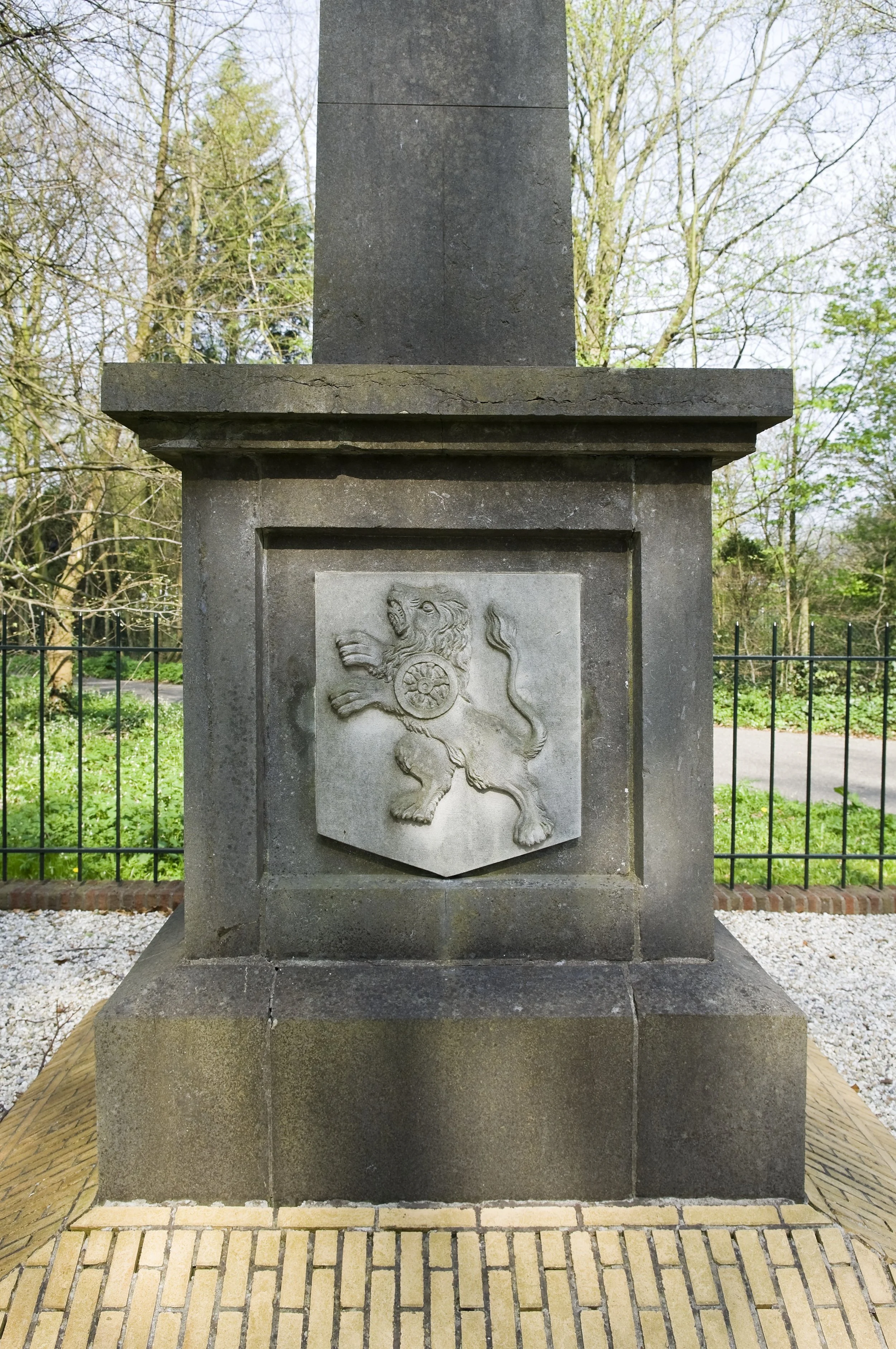 RCE_538287.jpg
