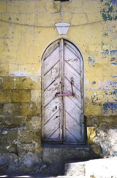 Door of Hope