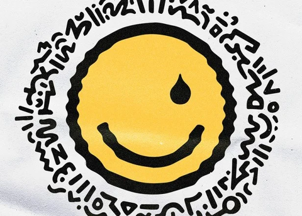 acid-future.jpg