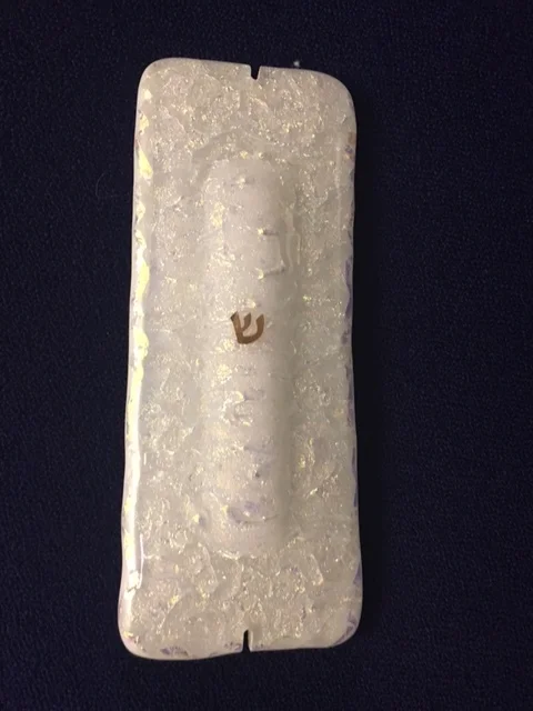 Mezuzah 4