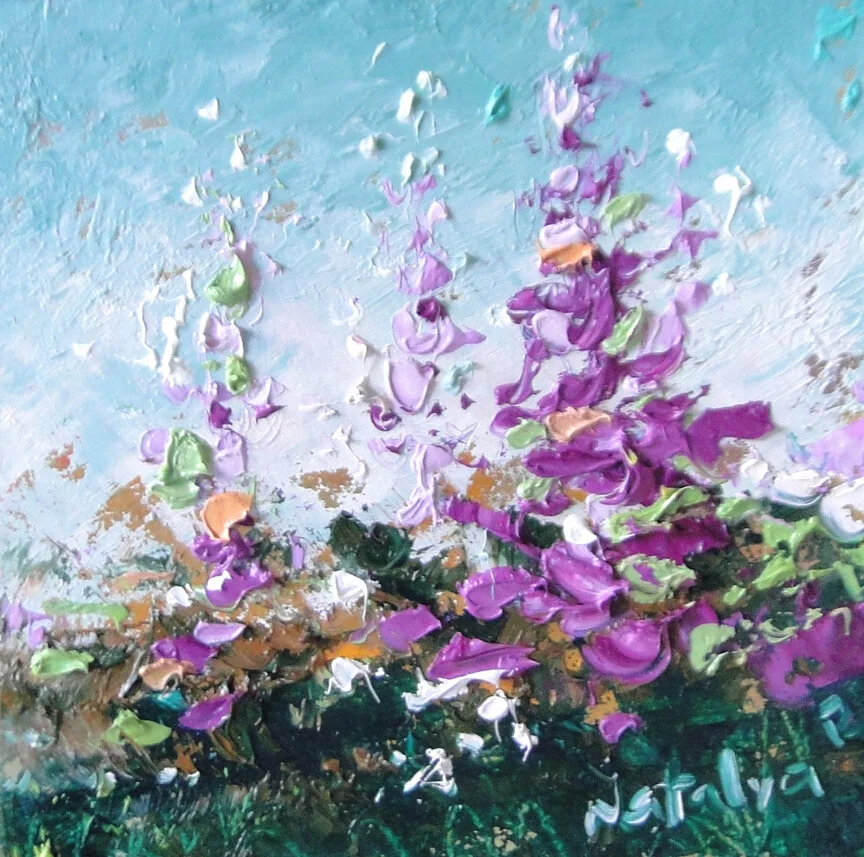 Spring Land V