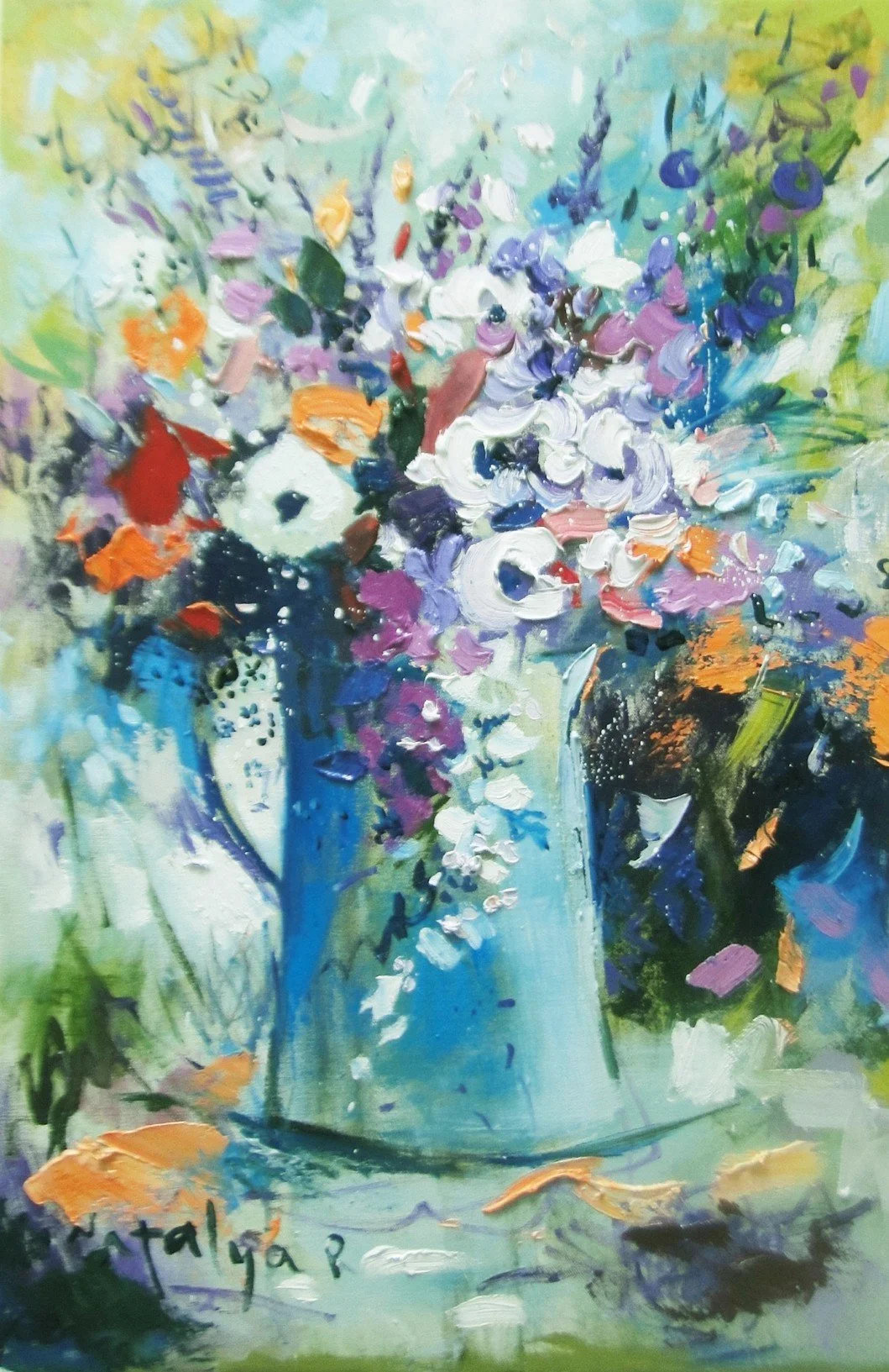 Summer Gift