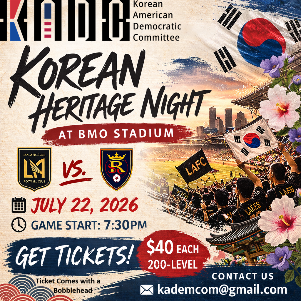 LAFC Korean Heritage Night
