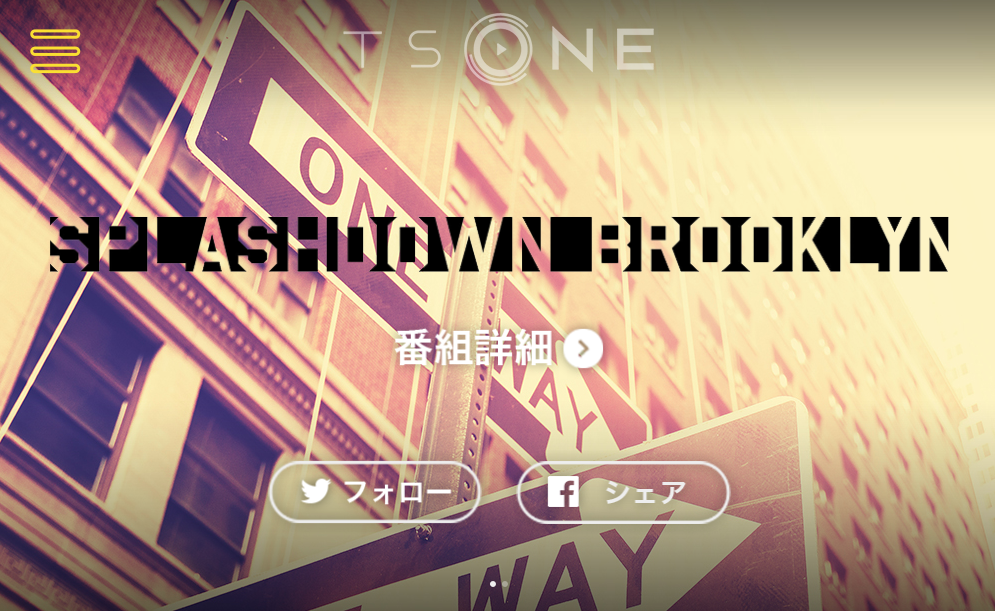 明日からスグ使える 学校で教えないかっこいい最新英語スラング４０選 ロン毛と坊主とニューヨーク