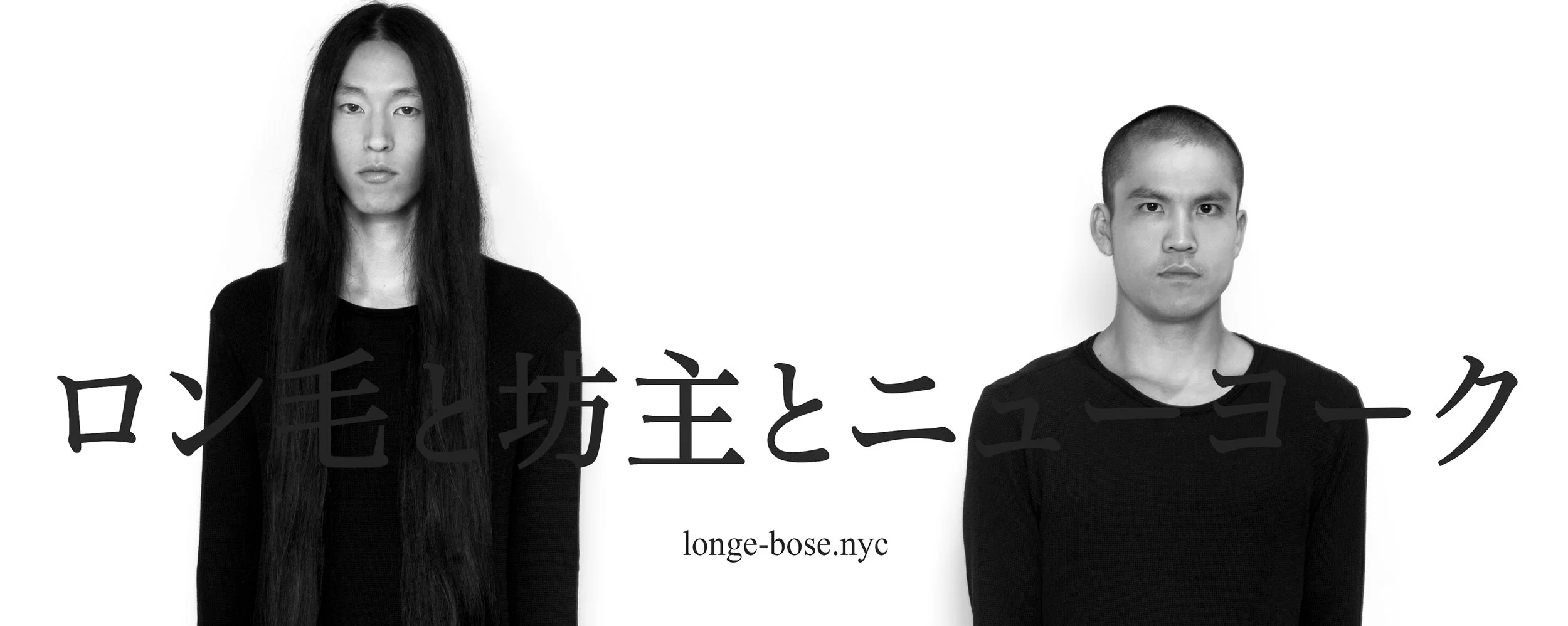 必ず読んでおきたい 断捨離やミニマリストのブログまとめ10選 現在の部屋公開 ロン毛と坊主とニューヨーク
