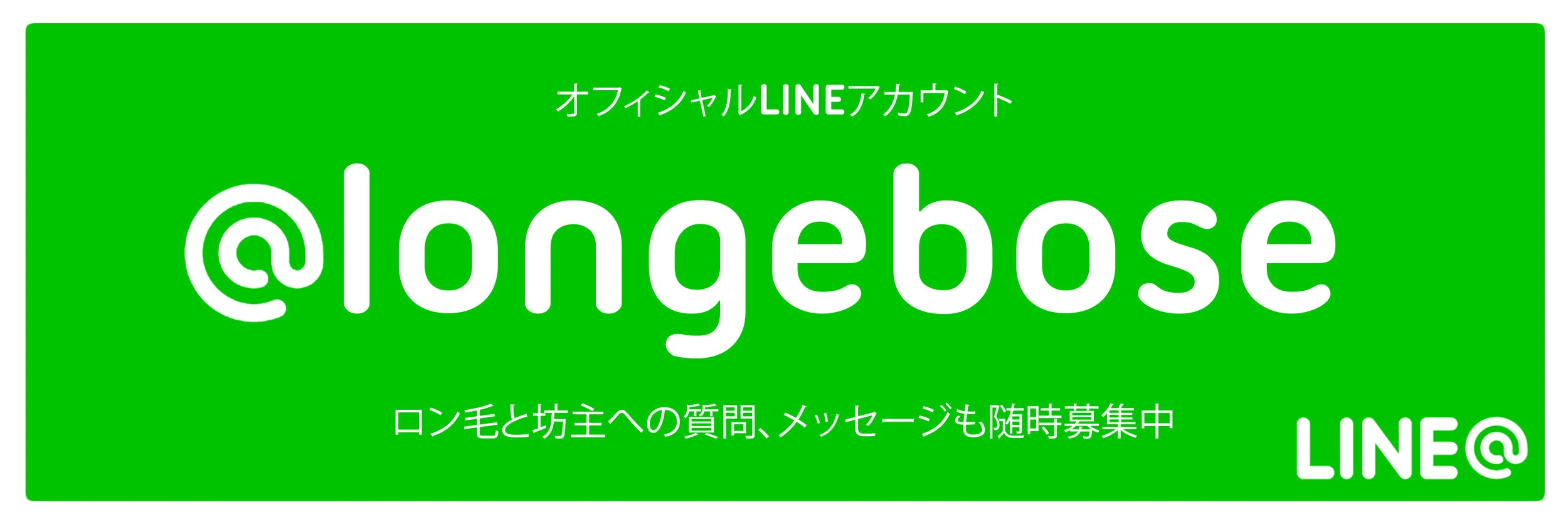 必ず読んでおきたい 断捨離やミニマリストのブログまとめ10選 現在の部屋公開 ロン毛と坊主とニューヨーク