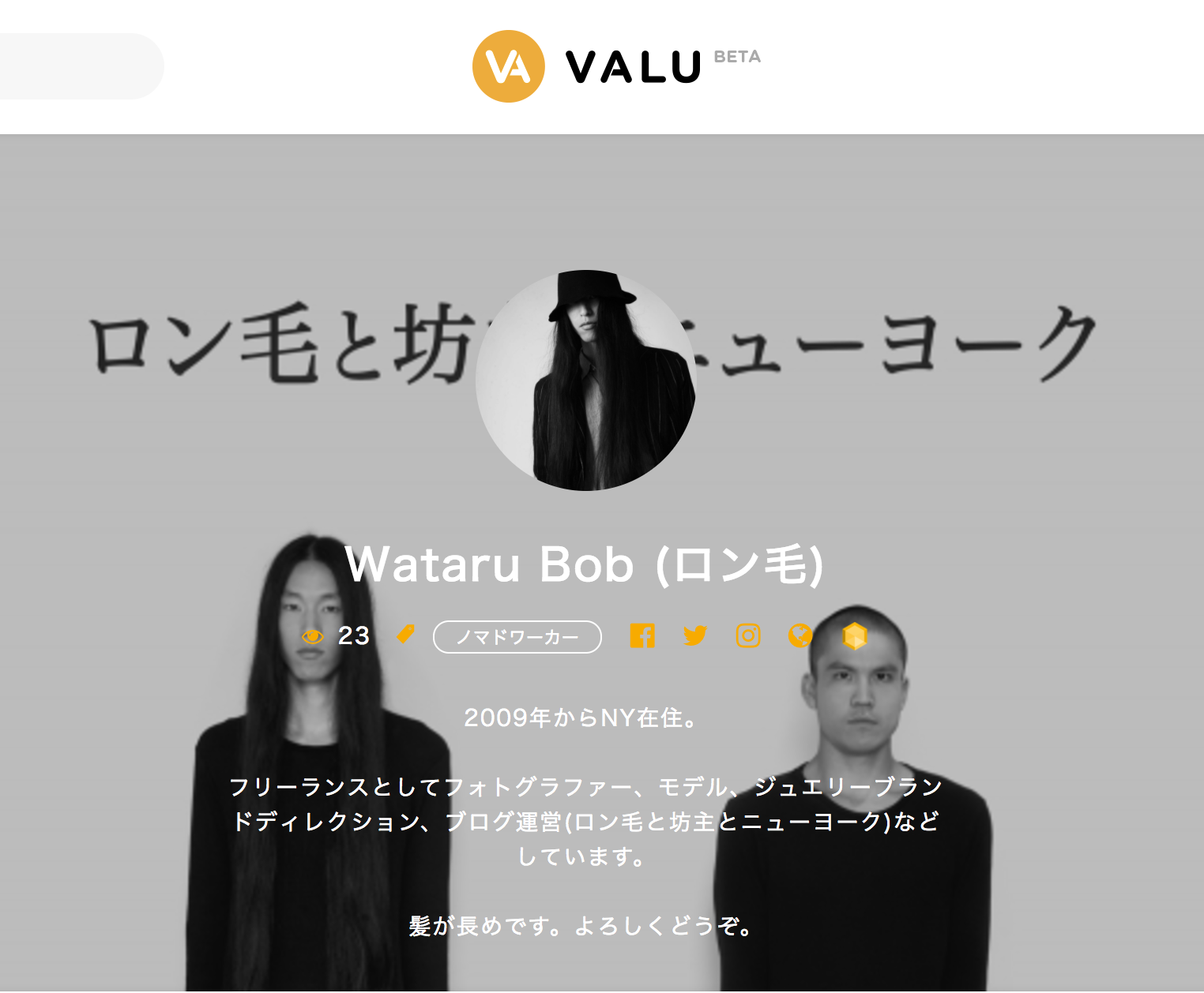 Screenshot 2017-07-10 03.57.04.png