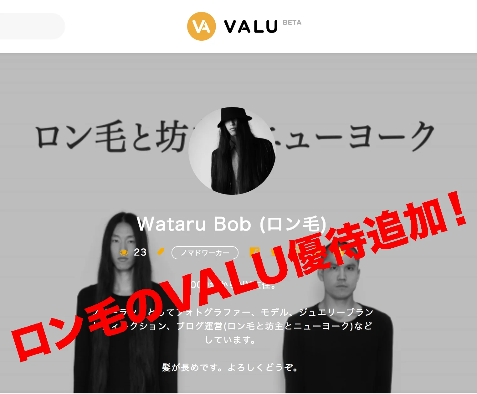 Screenshot 2017-07-10 03.57.04.jpg