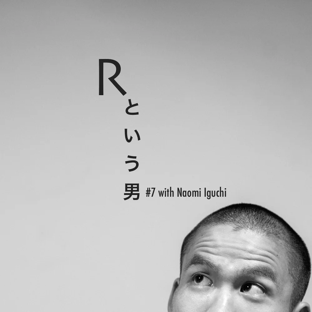 #7 with Naomi Iguchi 2.jpg