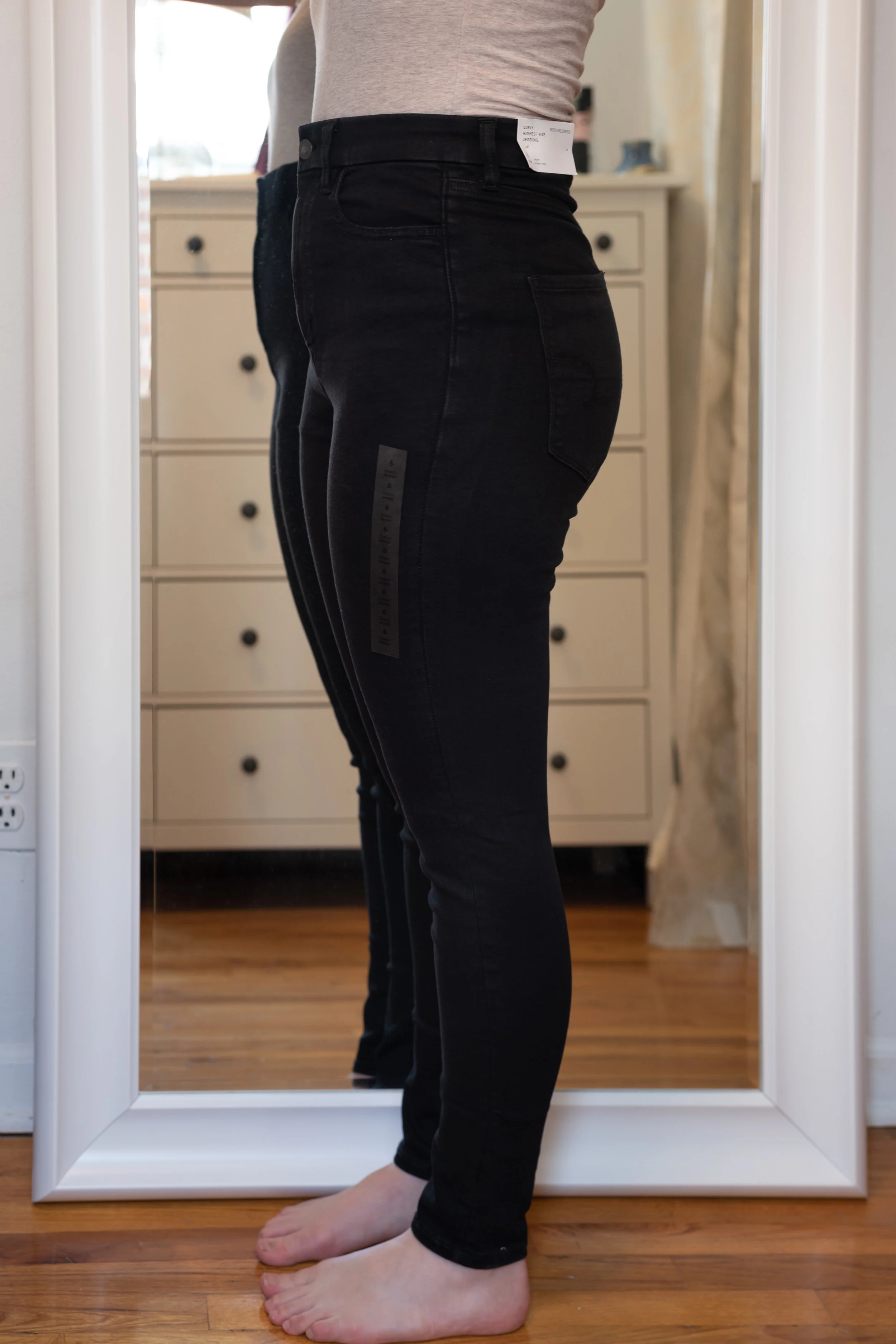AMERICAN EAGLE CURVY PETITE DENIM 