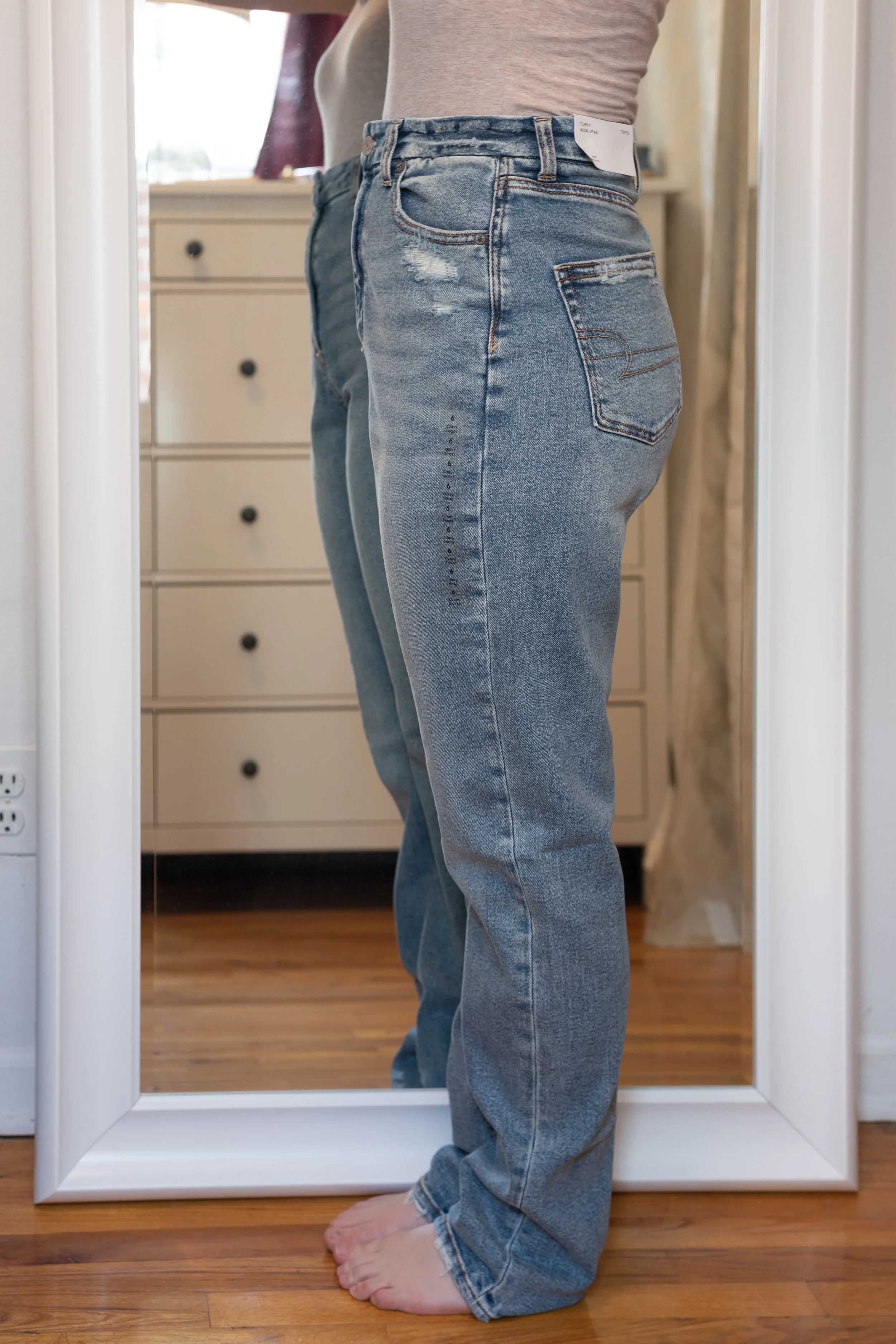 American Eagle Stretch Curvy Mom Jean - Size 6 Short