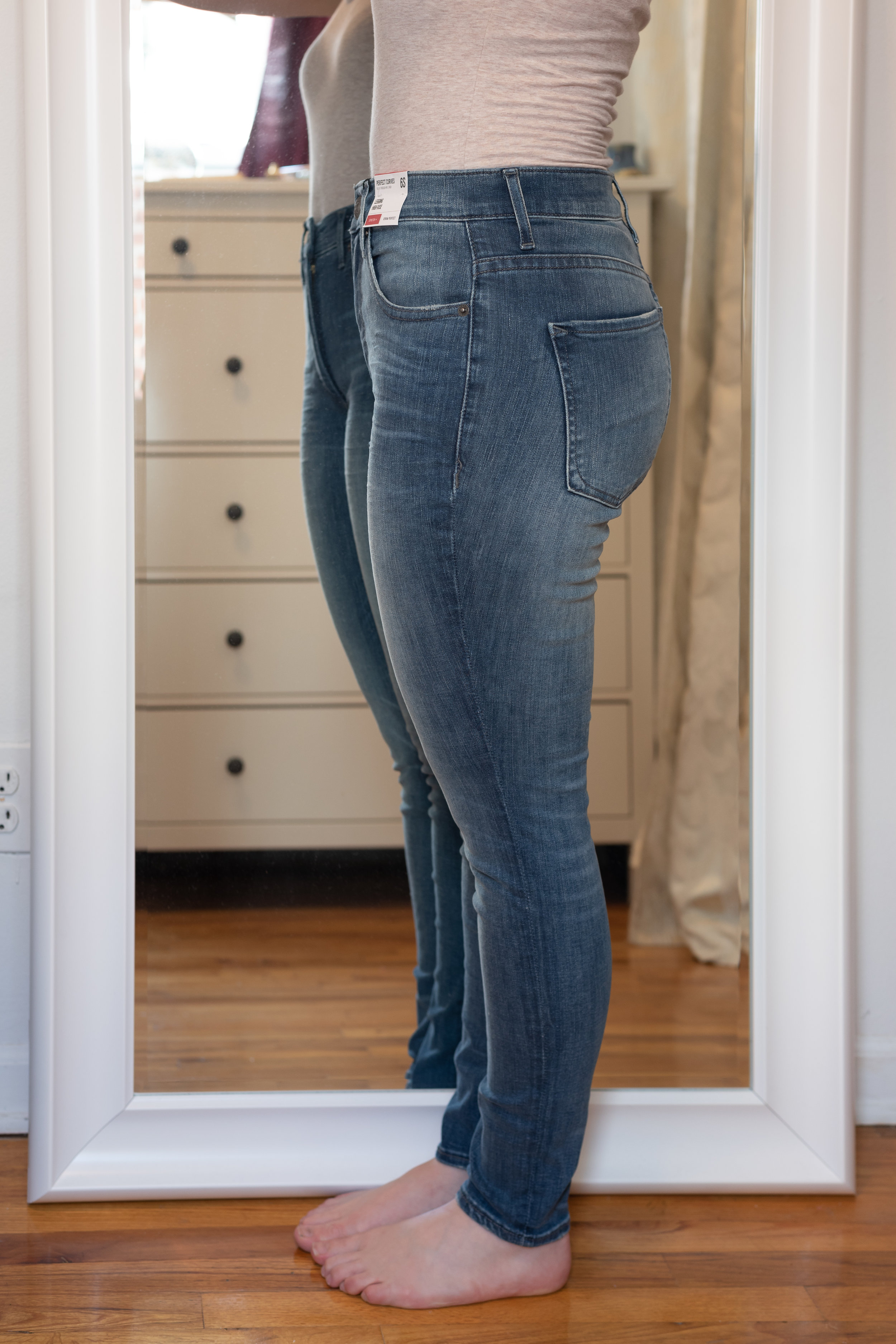 EXPRESS CURVY PETITE DENIM REVIEW 