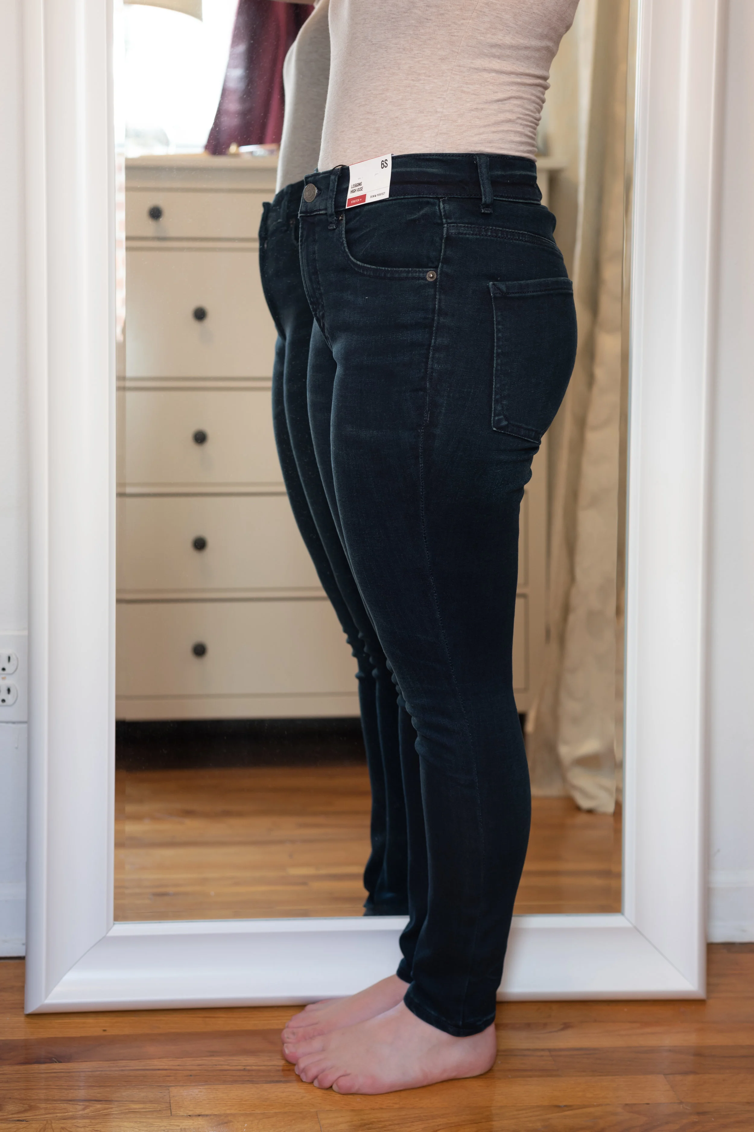 express high rise legging