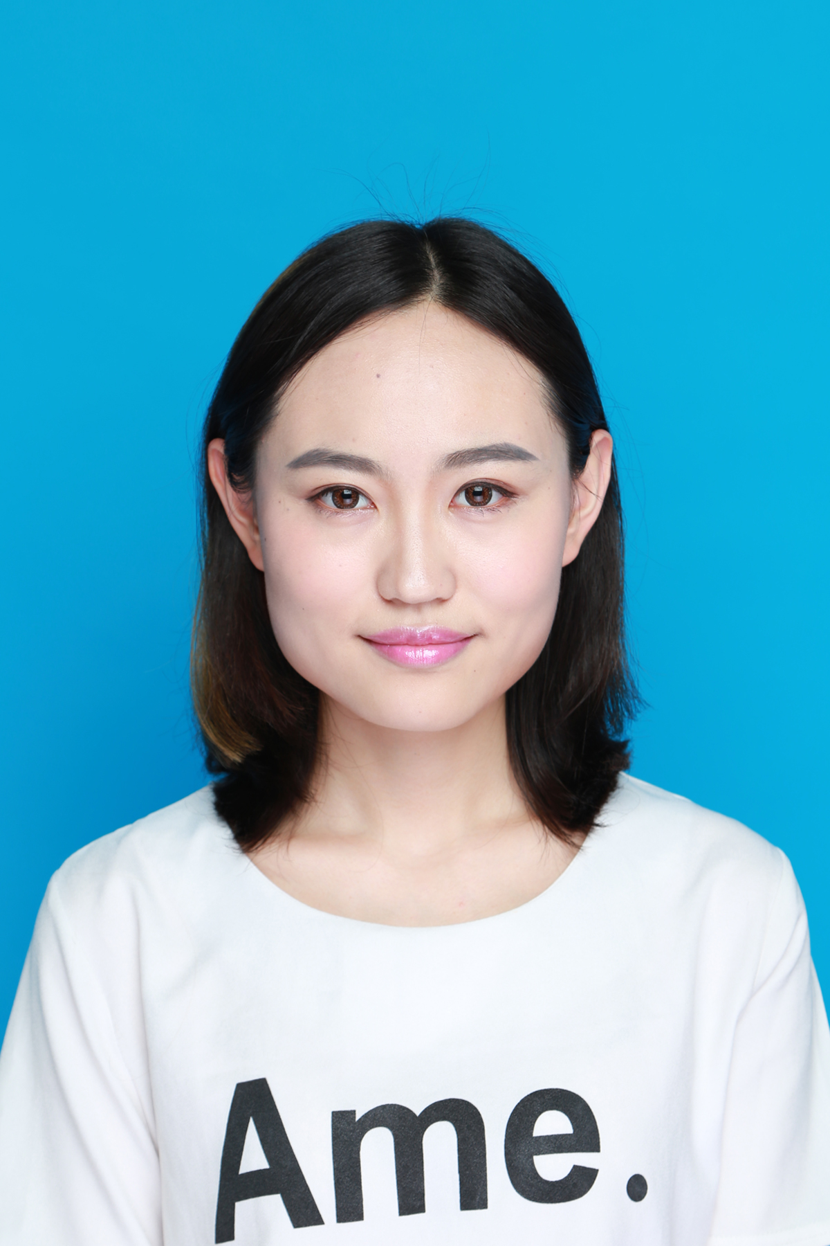Lu Li